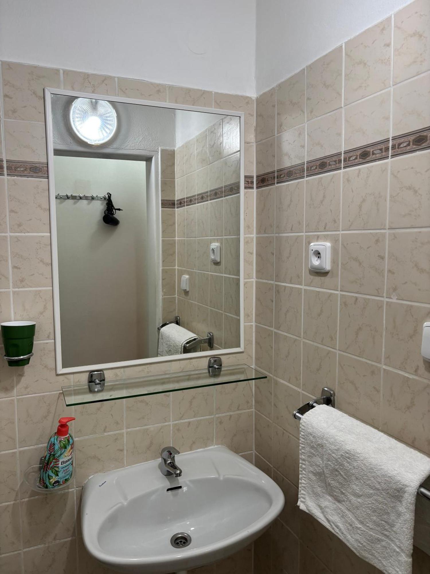 Pension City Center Praha Rom bilde